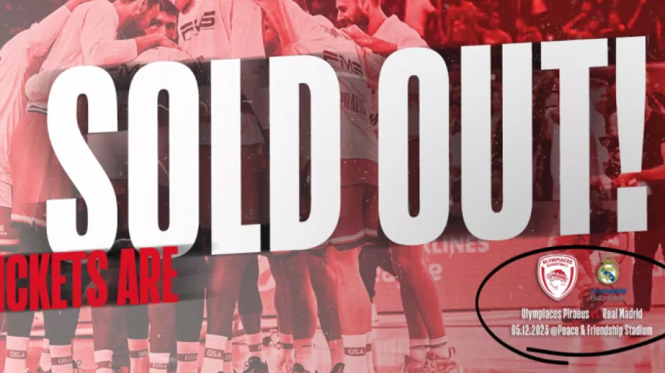 Ολυμπιακός: Sold out κόντρα στη Ρεάλ!