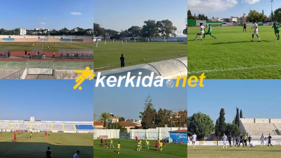 ΤΕΛΙΚΑ αποτελέσματα στη Β' Κατηγορία