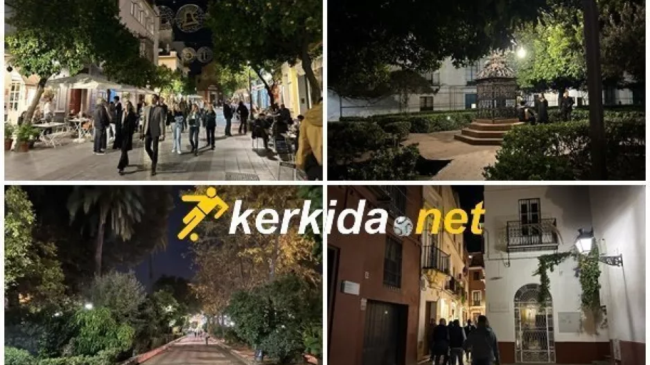 (ΦΩΤΟΣ Kerkida) Σεβίλλη…by night