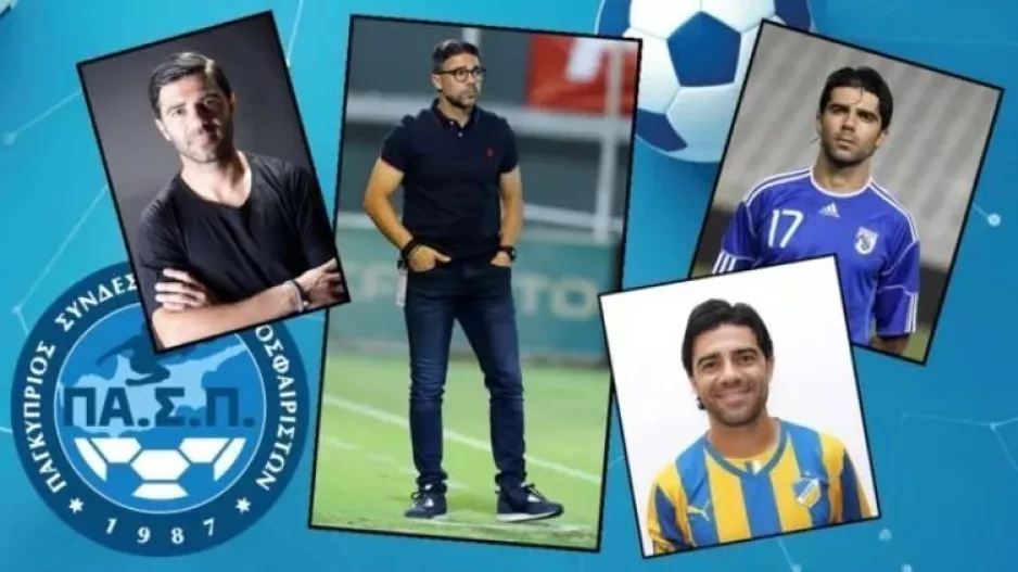Ο Σατσιάς για το πτυχίο Sports Science και το φαβορί για τον τίτλο