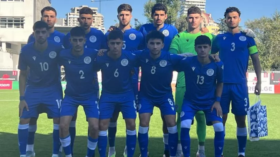 Εθνική Νέων Κ19: Ήττα στην πρεμιέρα από τη Γεωργία