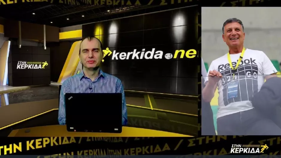 Η ομάδα έκπληξη... και 3+2 για τίτλο!