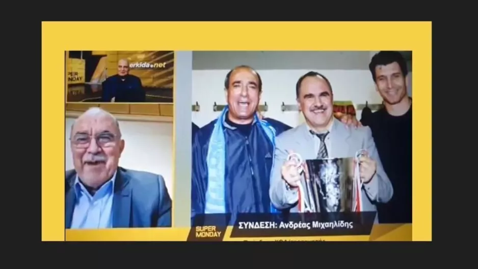 (ΒΙΝΤΕΟ) Ο Αντρέας Μιχαηλίδης τραγούδησε στο SUPER MONDAY για το κύπελλο που πήρε με την Ανόρθωση!