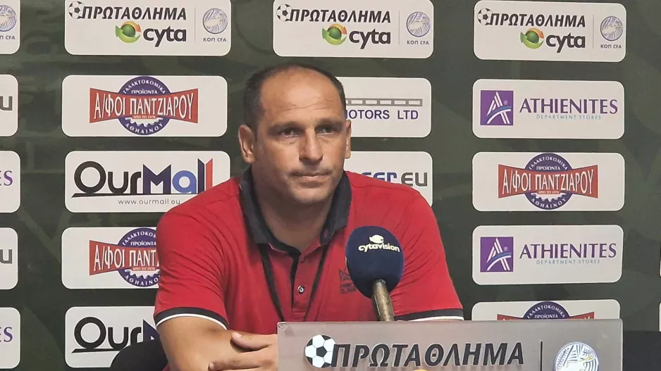 Λιάσος: "Με το αν... δεν κερδίζεις βαθμούς"