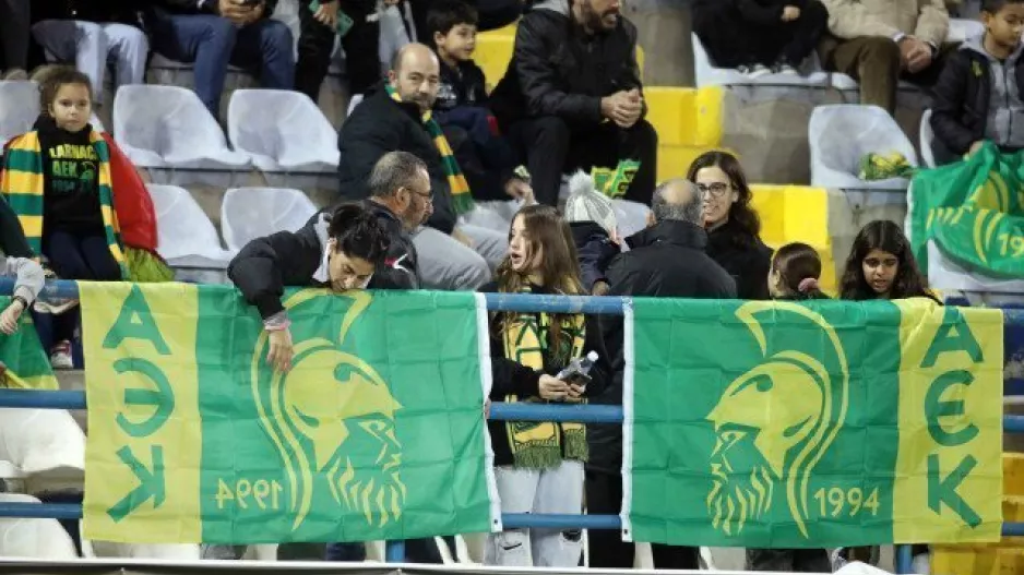 Εισιτήρια για ΠΑΠ