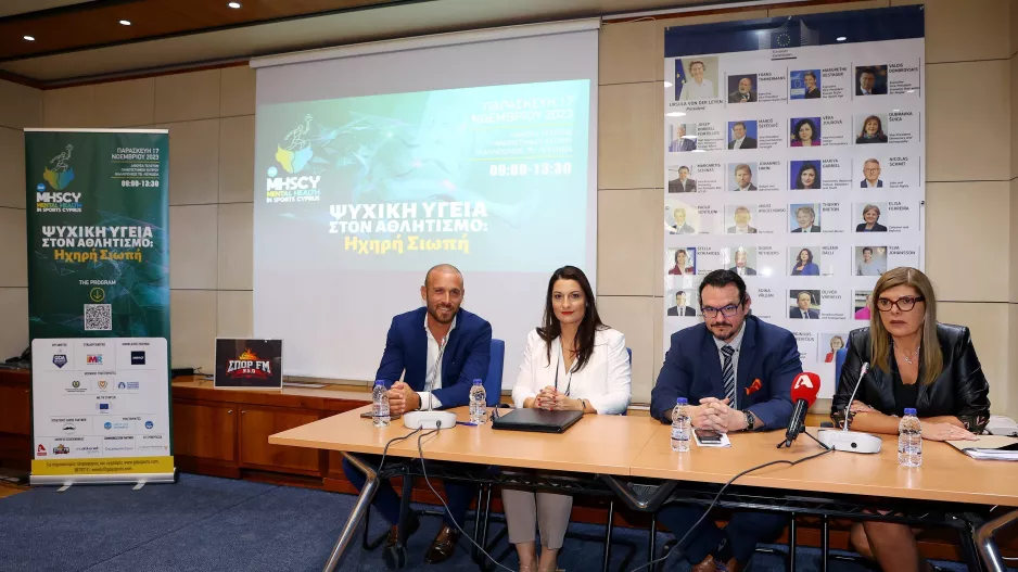 2ο Συνέδριο για την Ψυχική Υγεία στον Αθλητισμό στην Κύπρο