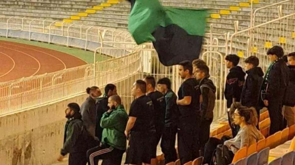 Τα εισιτήρια για Ερμή