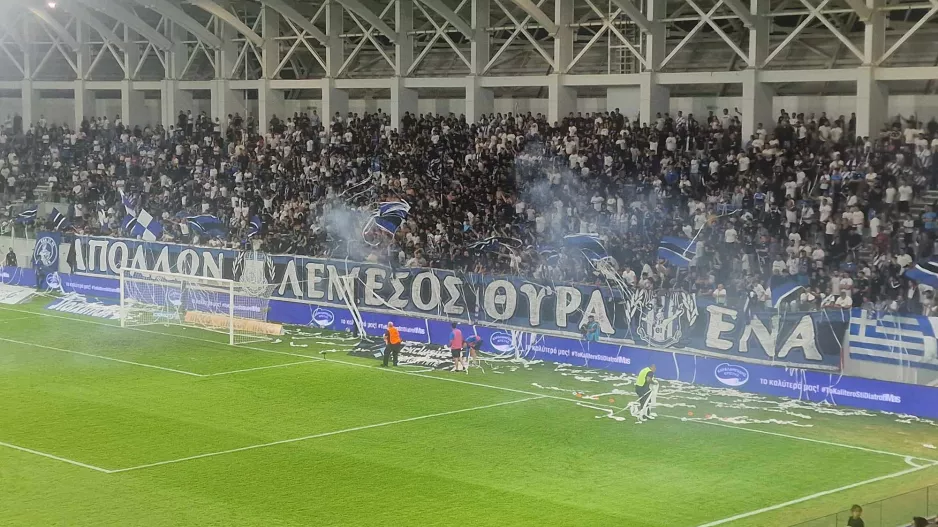 Απόλλων/450 εισιτήρια... ψάχνουν κάτοχο