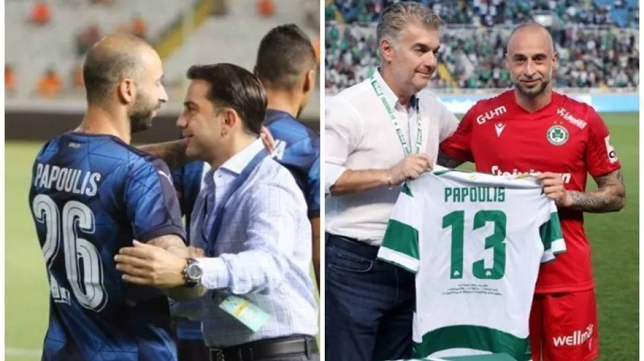 Παπουλής για Κίρζη, Παπασταύρου και άλλους
