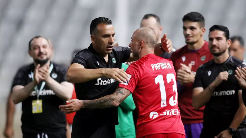ΕΙΠΕ για Σωφρόνη