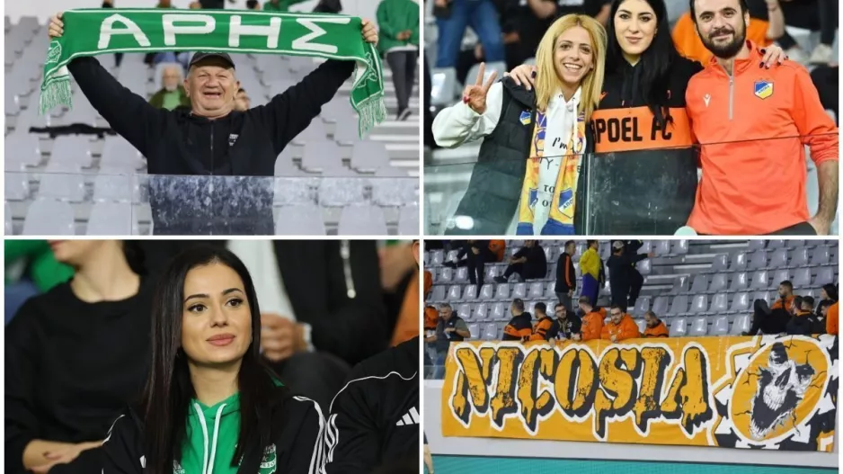 Ο κόσμος στο "Αλφαμέγα" (Φώτος)