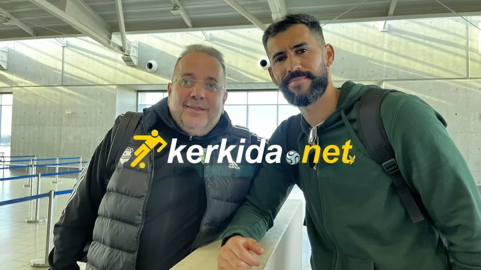 Πόζαραν στο kerkida οι αρχηγοί! 