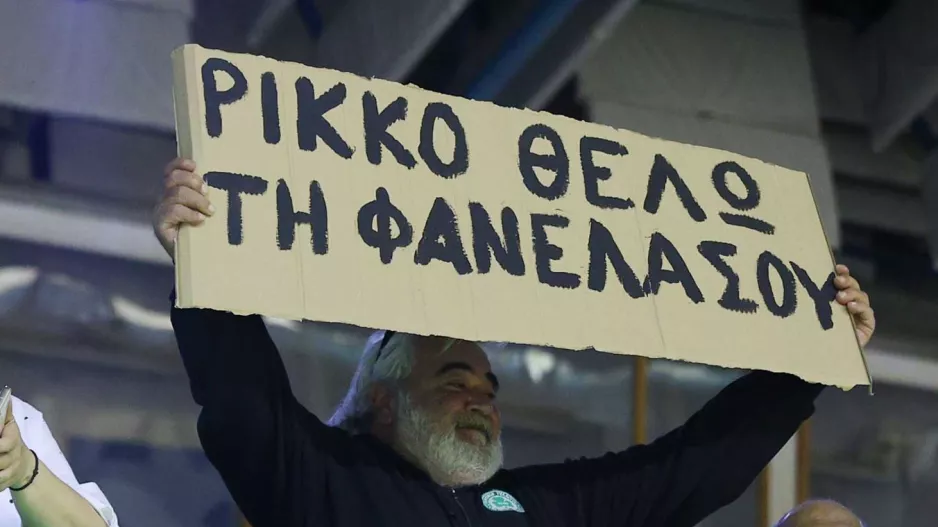 Ήθελε την φανέλα του Ρίκκου 