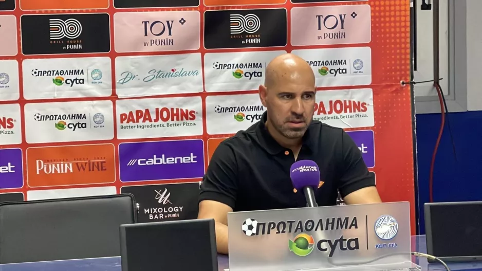 "Μπορεί να μας υποτίμησαν, ίσως είναι γούρι για τον Άρη"