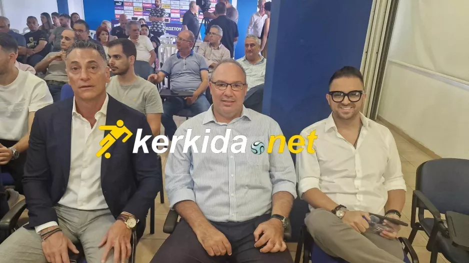 Ανορθωσιάτικη τριάδα!