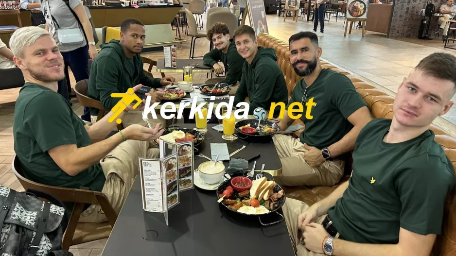 Χαλαρά για καφεδάκι και kerkida.net