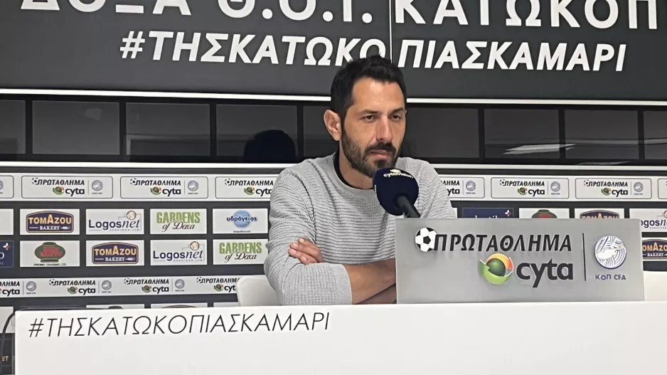 “Η κατάσταση θα αντιστραφεί μόνο με ένα τρόπο“