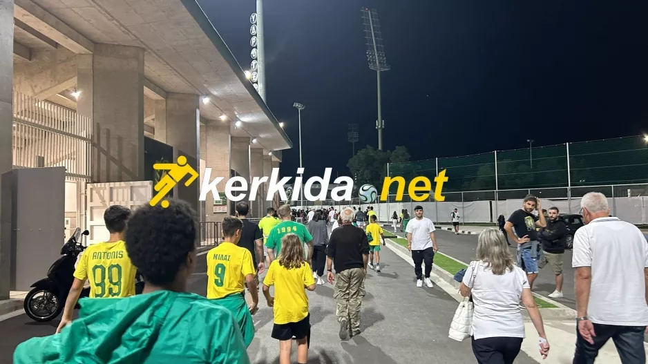 Από την Αρένα στο Κίτιον!