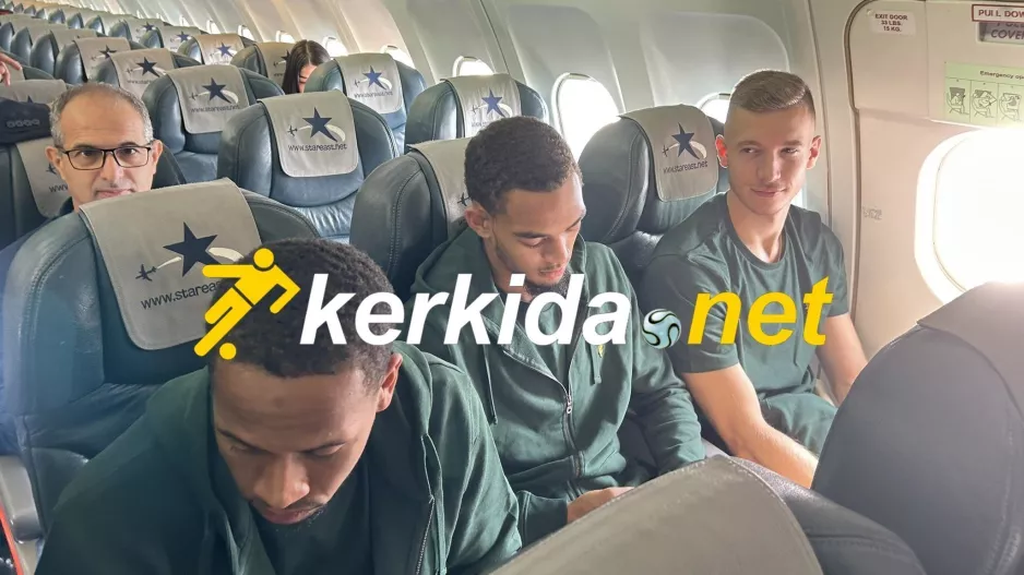 Πέταξε για Ισπανία ο Άρης - Μαζί του το kerkida (φώτος)