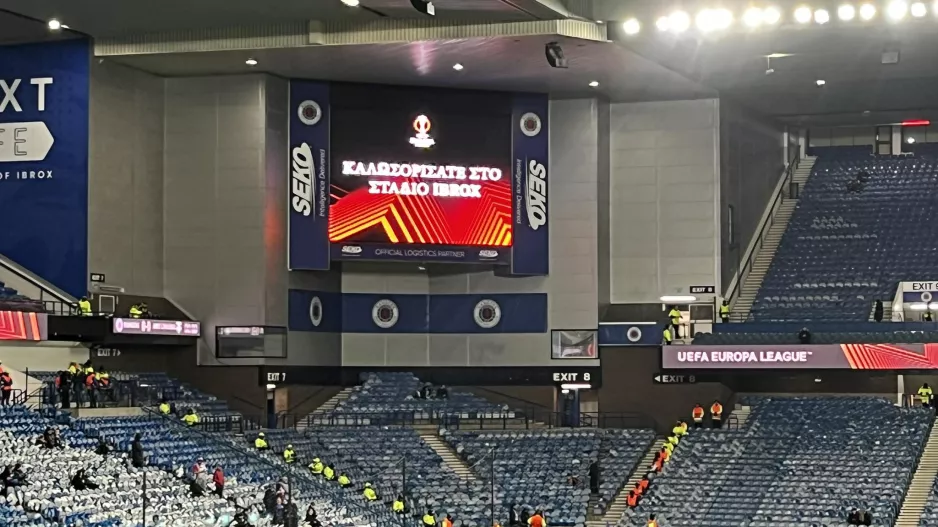 Το καλωσόρισμα στον Άρη 