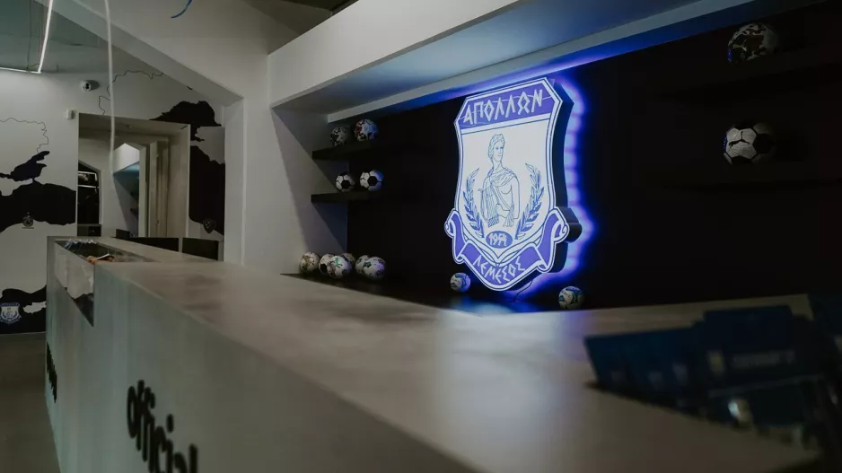 Κανονικά το Apollon Official Store
