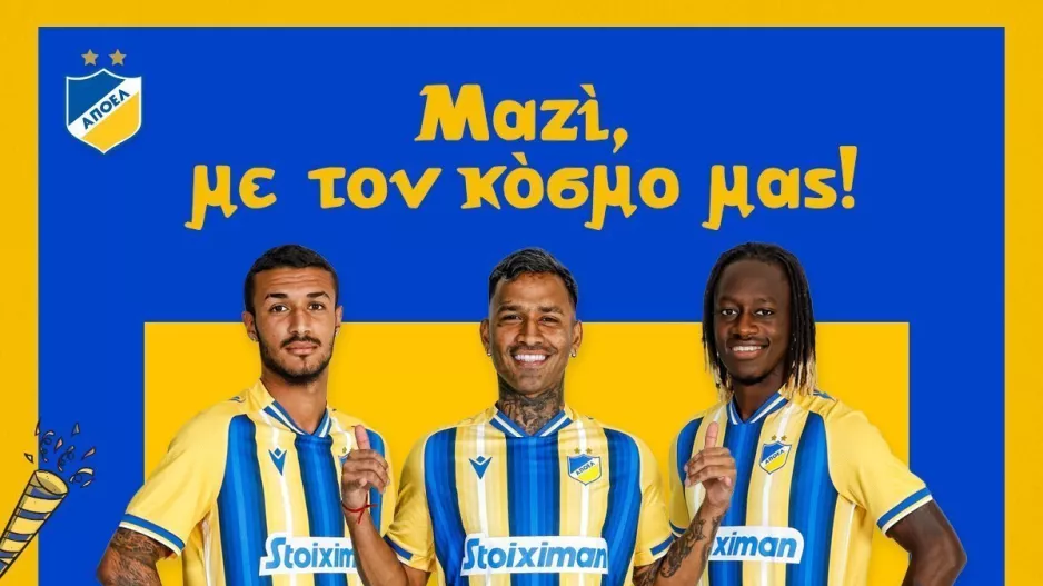 Ραντεβού Ζέφτε, Μαρκίνιος, Ντάλσιο με τον κόσμο