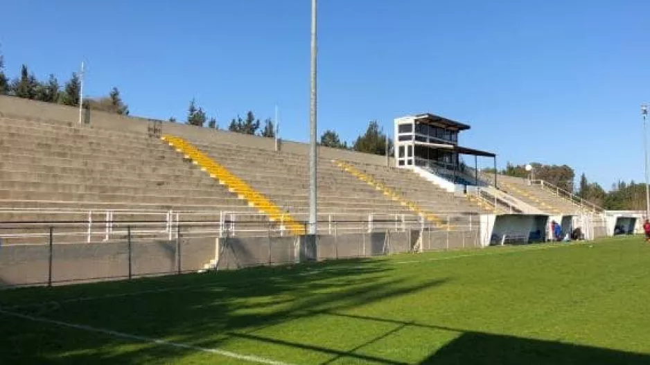 Ομόνοια 29Μ: Τα εισιτήρια για Διγενή Ακρίτα
