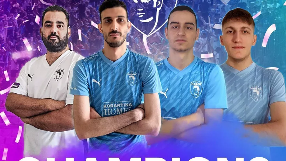 Πρωταθλήτρια η Pafos FC eSports που έγραψε ιστορία!