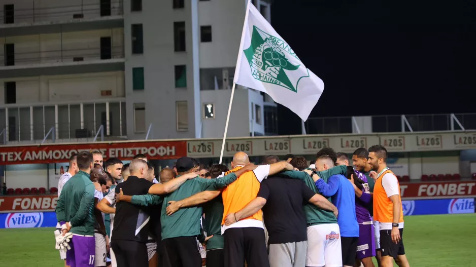 Οθέλλος!