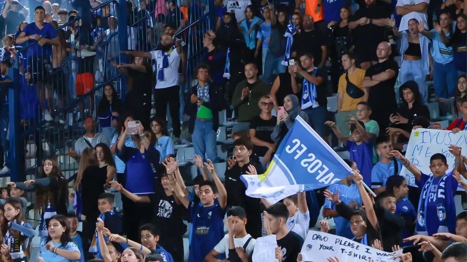 Πάφος: Εισιτήρια με Σαλαμίνα