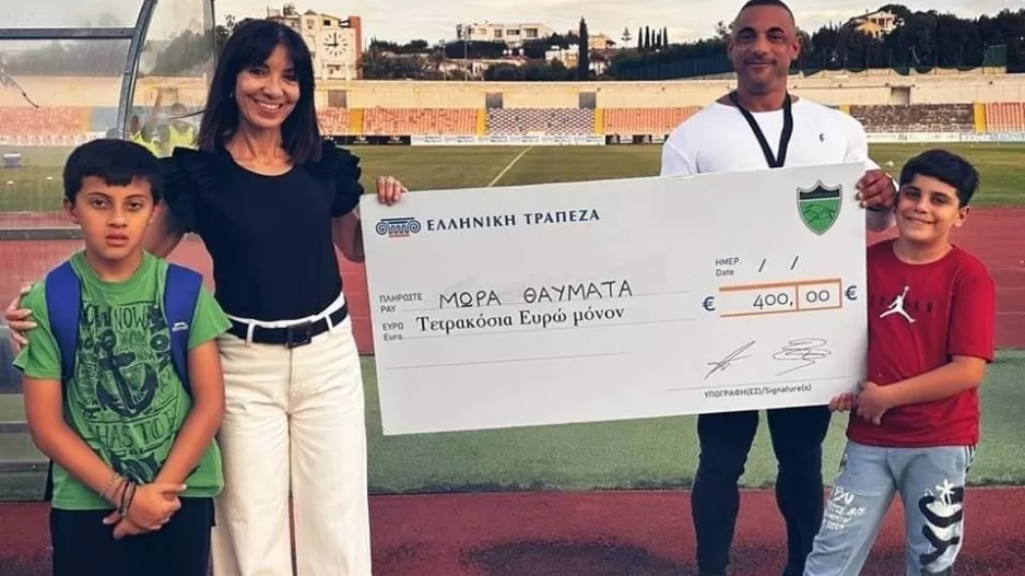 "Τίμουμε και γιορτάζουμε την Παγκόσμια μέρα προωρότητας"
