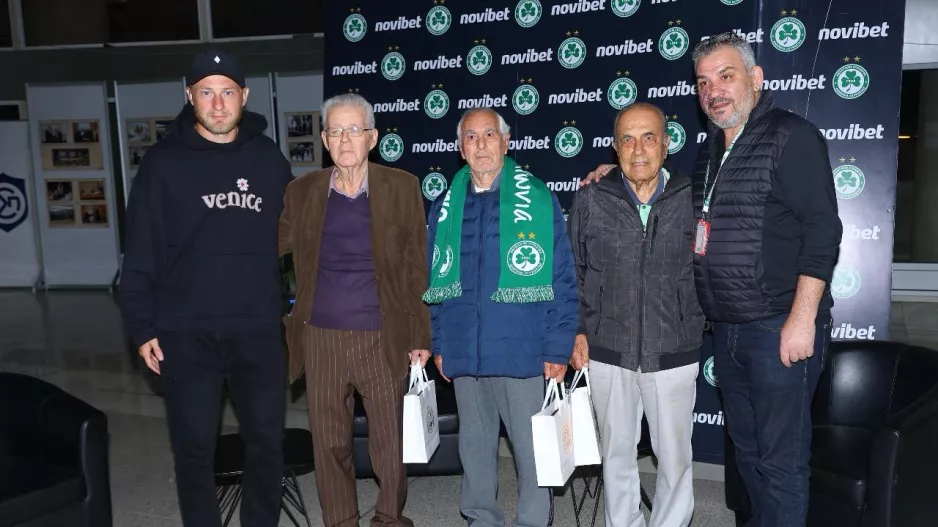 Τιμήθηκαν οι γηραιότεροι κάτοχοι Εισιτηρίου Διαρκείας