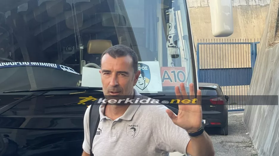 Kerkida, κόουτς και "killer" (φώτο)