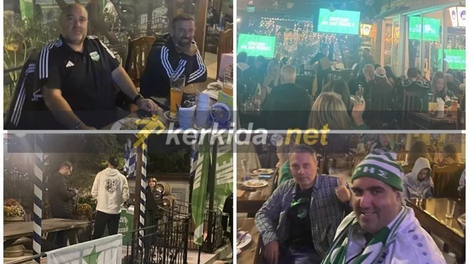 (ΦΩΤΟΣ/ΒΙΝΤΕΟ Kerkida) Μαζί... στη Λεμεσό οι οπαδοί του Άρη 