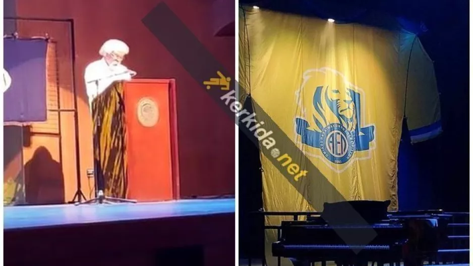 "Η ΑΕΛ κατάφερε να ενώσει όλες τις κοινωνικές τάξεις της Λεμεσού" 