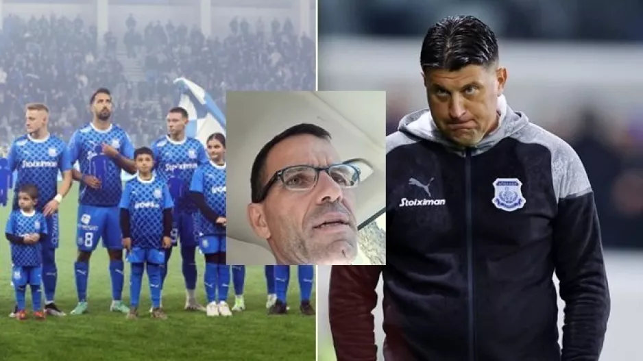 Σχόλιο Νικόλα για Απόλλωνα: "Θέλει μια νίκη για να πάρει τα πάνω του"