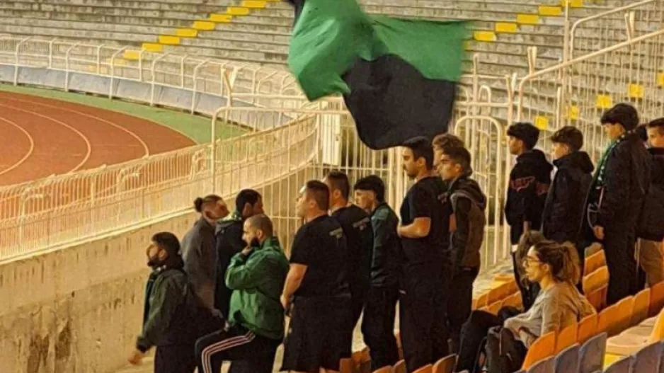 Πιστοί!