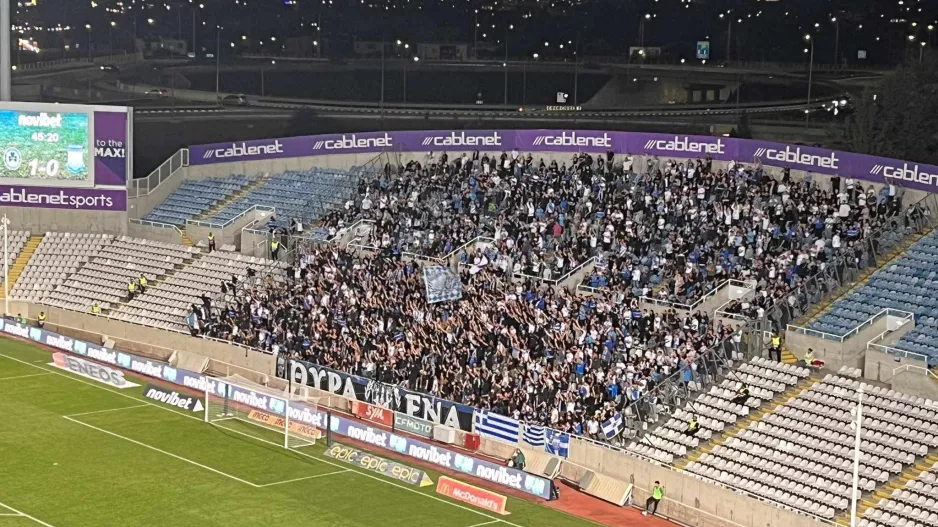 Καθήκον/Απόλλων