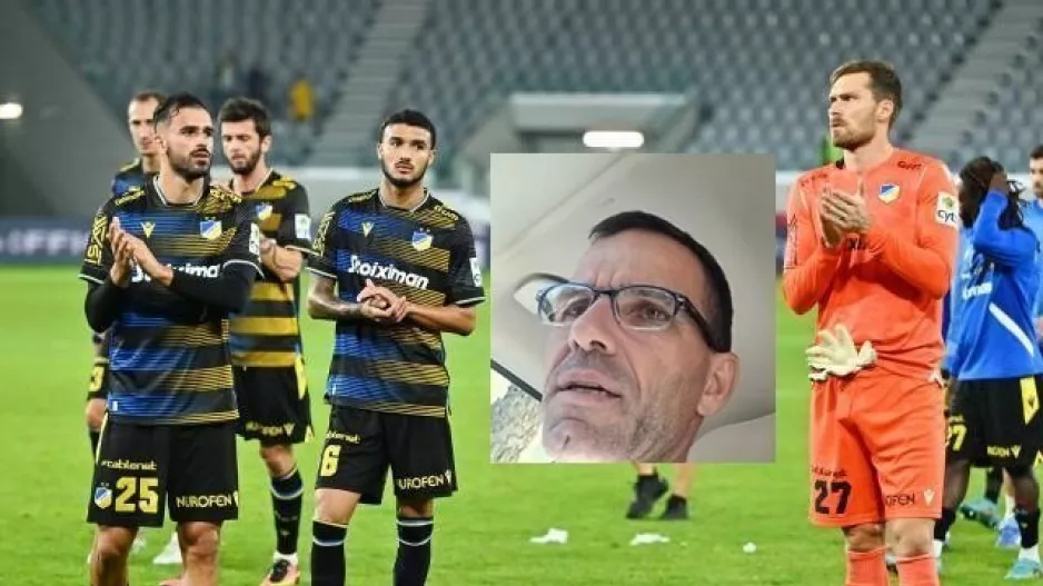 Νικόλας για ΑΠΟΕΛ: "Οι μεγάλες ομάδες ξέρουν να διαχειρίζονται τις ήττες"