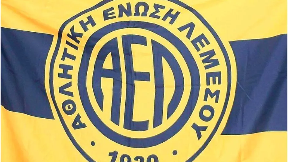 "Ξαναζωντανέψαμε το Σωματείο"/ΑΕΛ