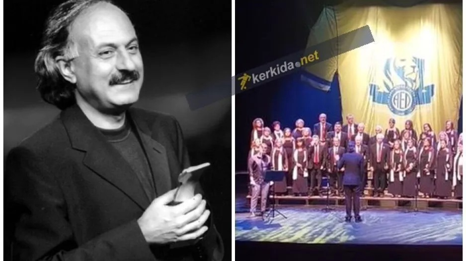 (ΒΙΝΤΕΟ Kerkida) Παρουσιάστηκε για πρώτη φορά ο Ύμνος του Μάριου Τόκα για την ΑΕΛ!