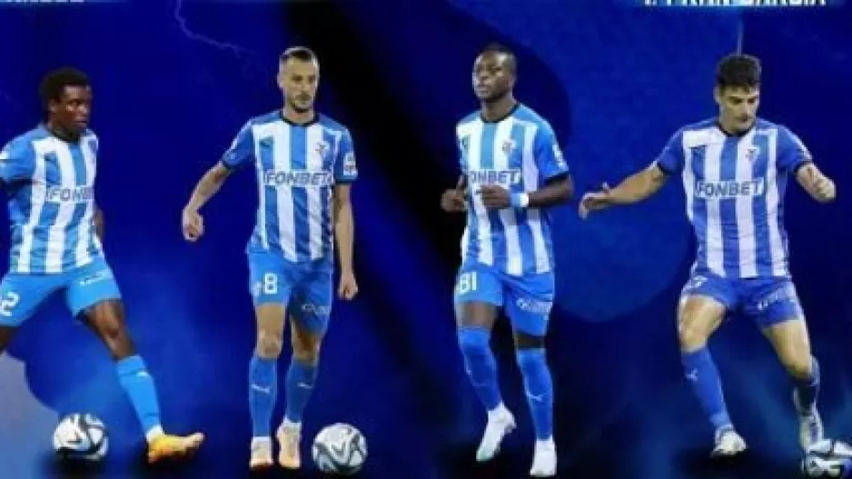 Γουαγκέ, Τεχέρα, Τσίκο ή Φραν Γκαρθία;