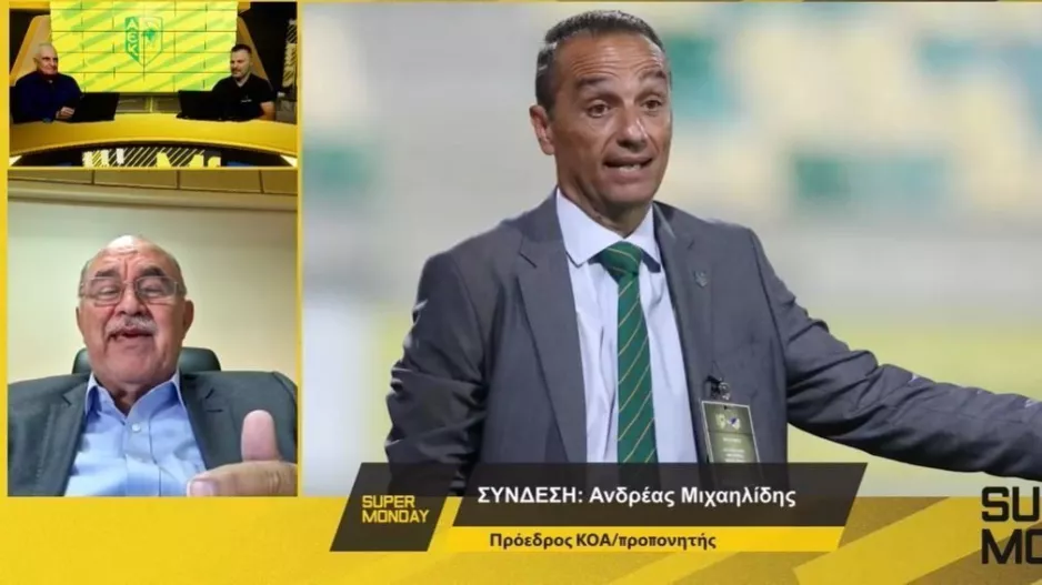 Μιχαηλίδης για αποδέσμευση Όλτρα/"Σαν μαχαίρι στην καρδιά- Το μοντέλο της ΑΕΚ τίθεται σε αμφισβήτηση"