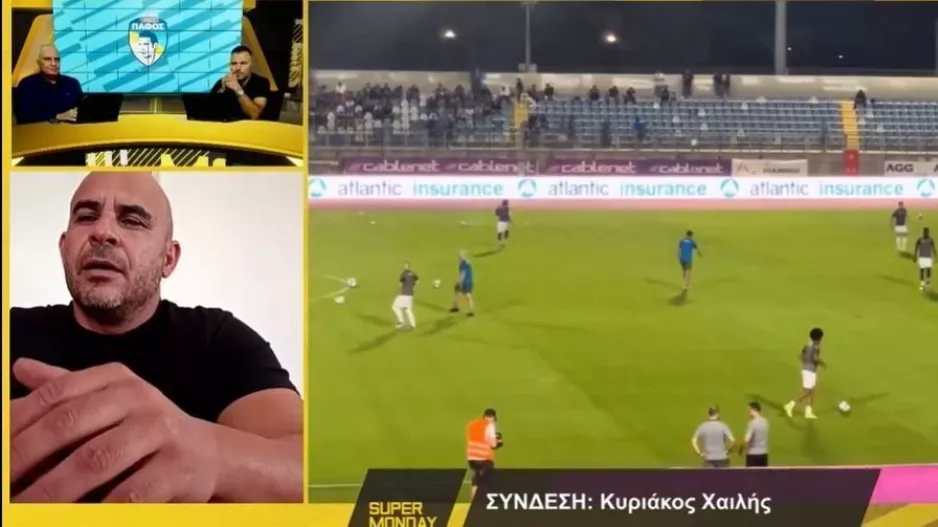 ''Καλά δομημένη και σταθερή ομάδα- Θα είναι εκεί η Πάφος"