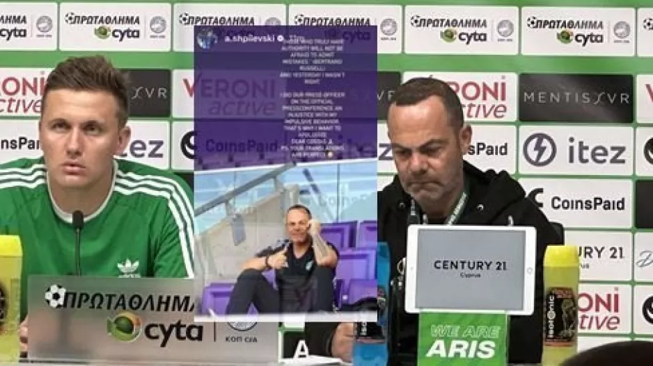 Σπιλέφσκι/"Συγγνώμη αγαπητέ Κώστα"