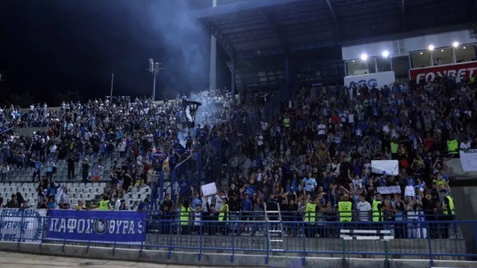 Περισσότεροι/Πάφος