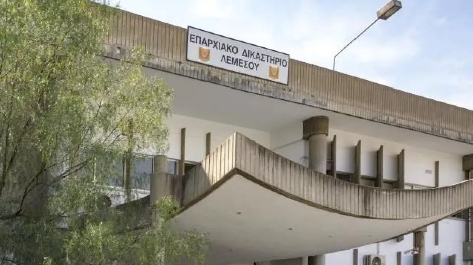 Γιατί;