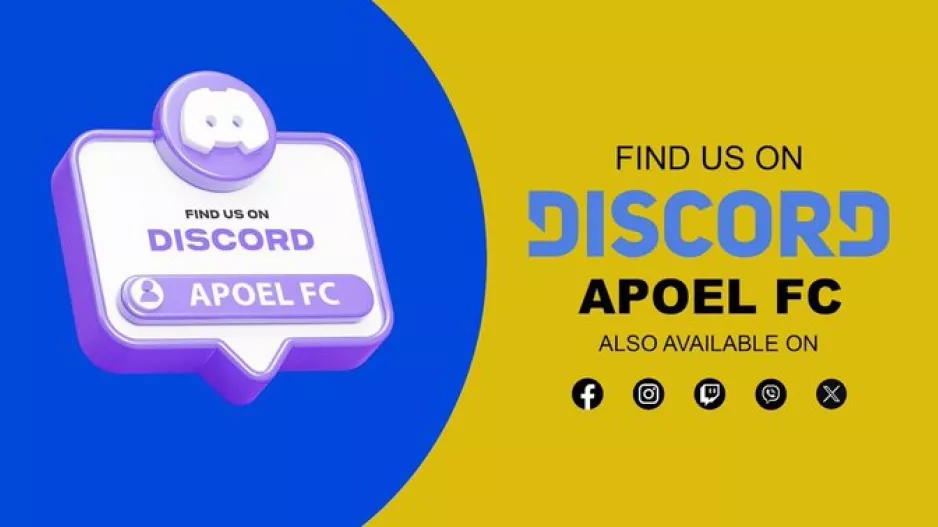 ΑΠΟΕΛ και στο Discord