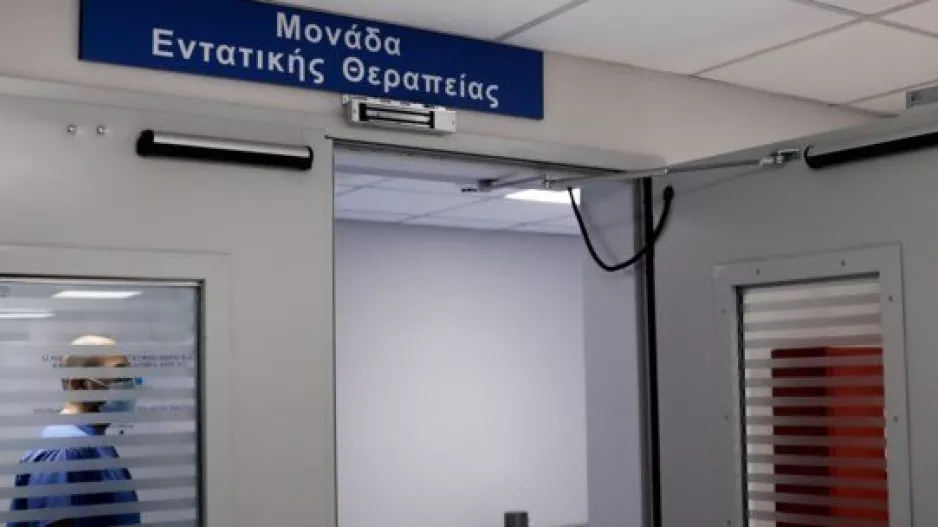 "Σίσα", την "κόκα των φτωχών" έδωσαν στην 16χρονη που χαροπαλεύει 