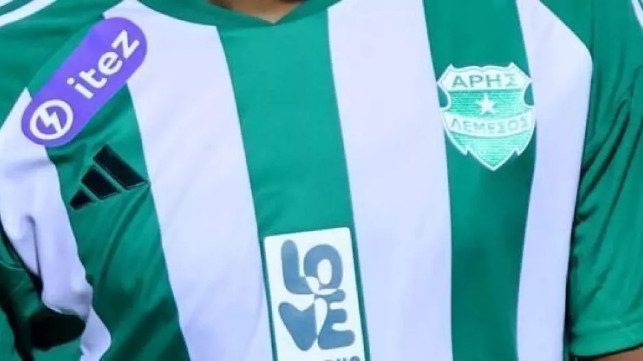 Ο νέος... Μέγας Χορηγός του Άρη